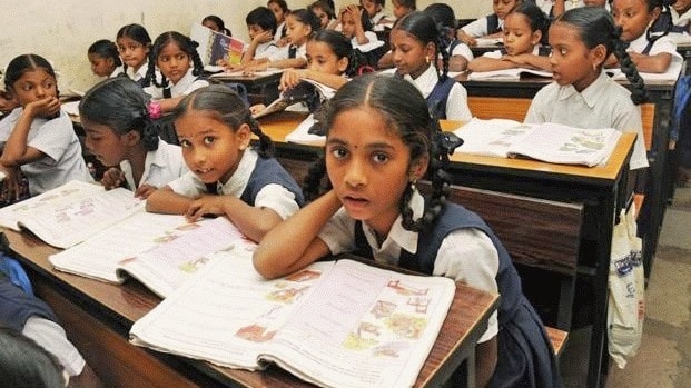 NCERT Class 8 Judiciary Controversy