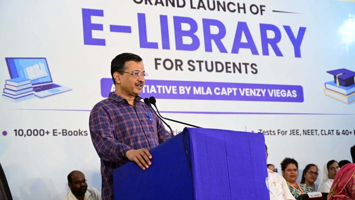 Arvind Kejriwal e-library launch Goa