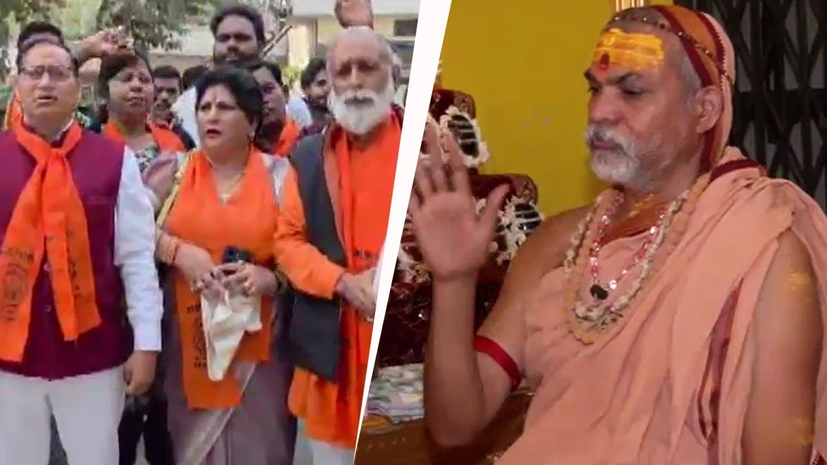 Muzaffarnagar Shankracharya 