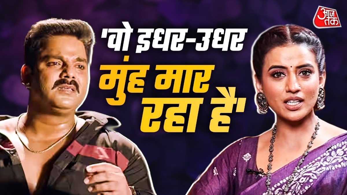 अक्षरा सिंह ने पवन सिंह के कैरेक्टर पर उठाए सवाल (Photo: Screengrab)