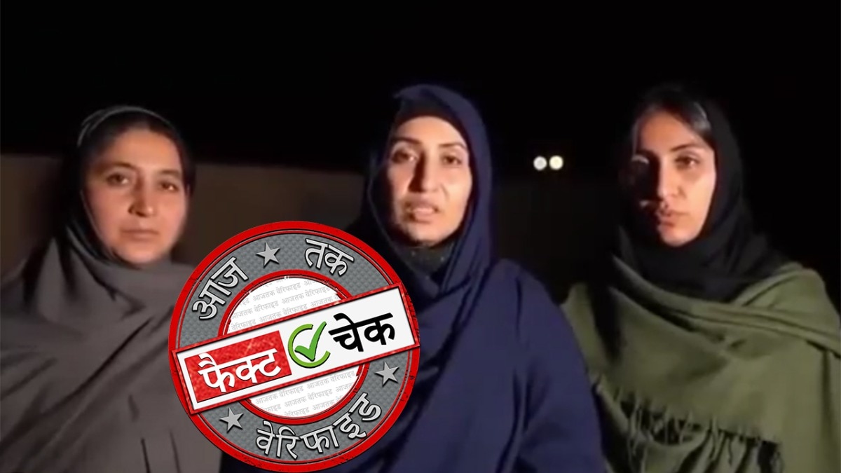 सोशल मीडिया यूजर्स