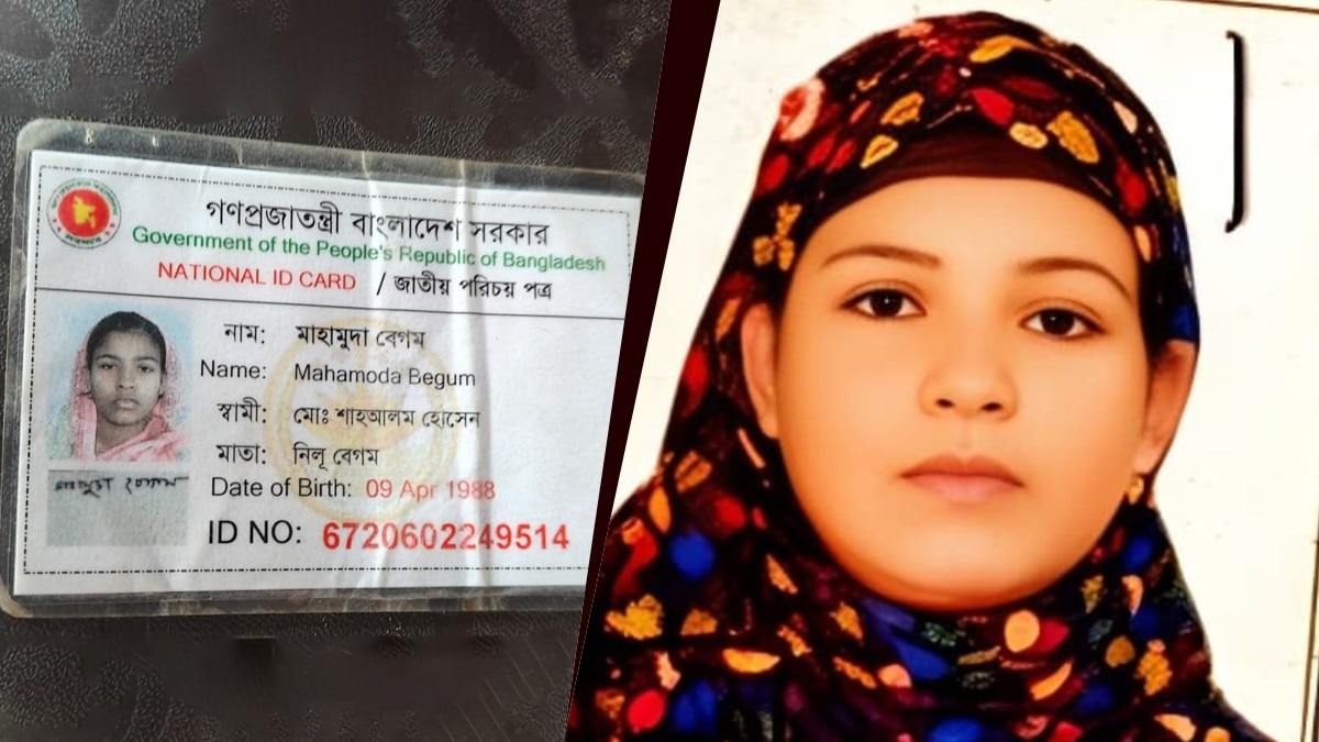 SIR जांच में बड़ा खुलासा, ‘रानी बेगम’ निकली बांग्लादेशी, पासपोर्ट-वीजा बरामद