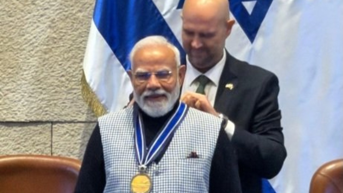 Speaker of the Knesset Medal