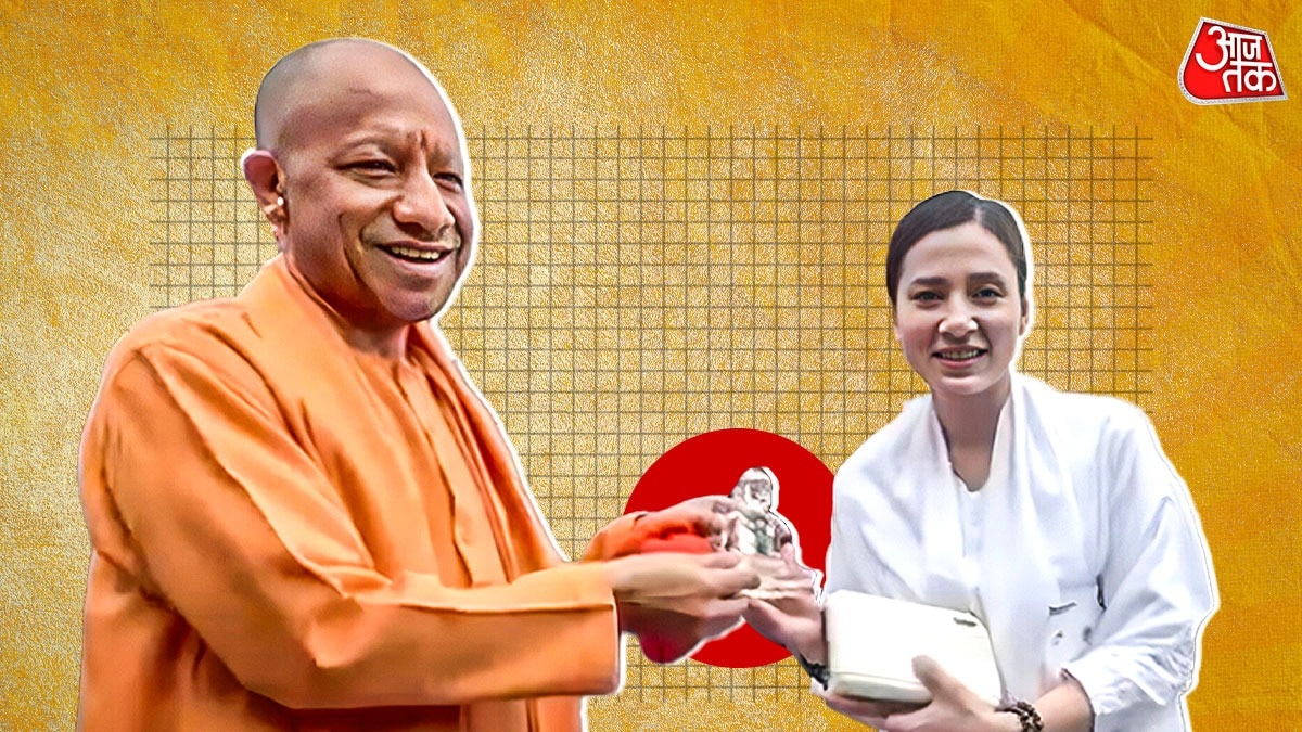 Japan CM Yogi