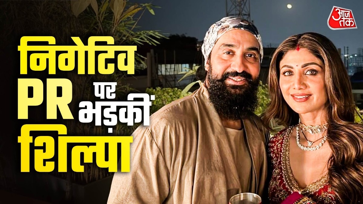 shilpa shetty on controversy