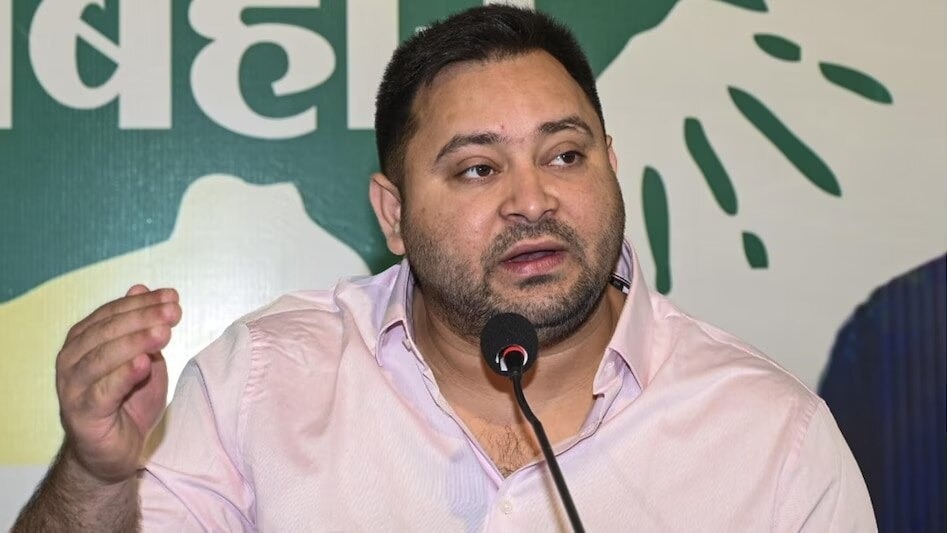 Former Deputy Chief Minister of Bihar Tejaswi Yadav
