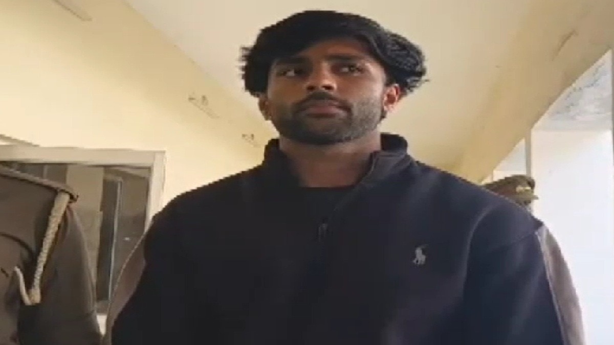 CYBER FRAUD ARRESTED 