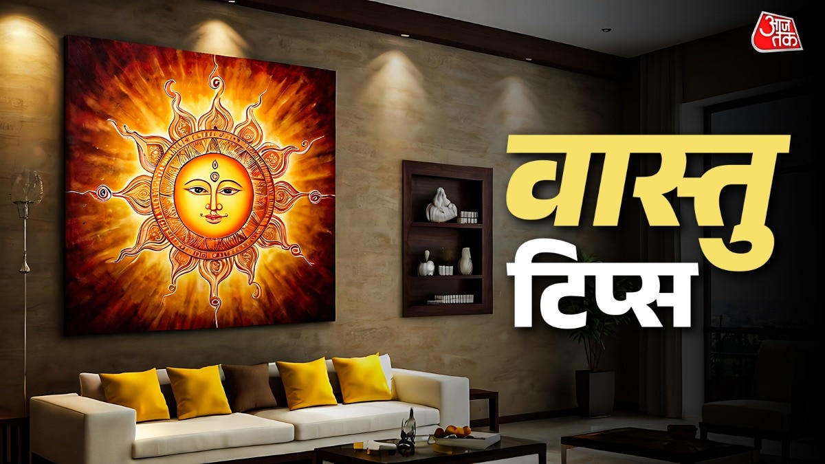 vastu tips