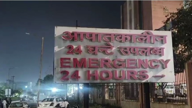 करंट लगने से छात्र की मौत (Photo: Screengrab)