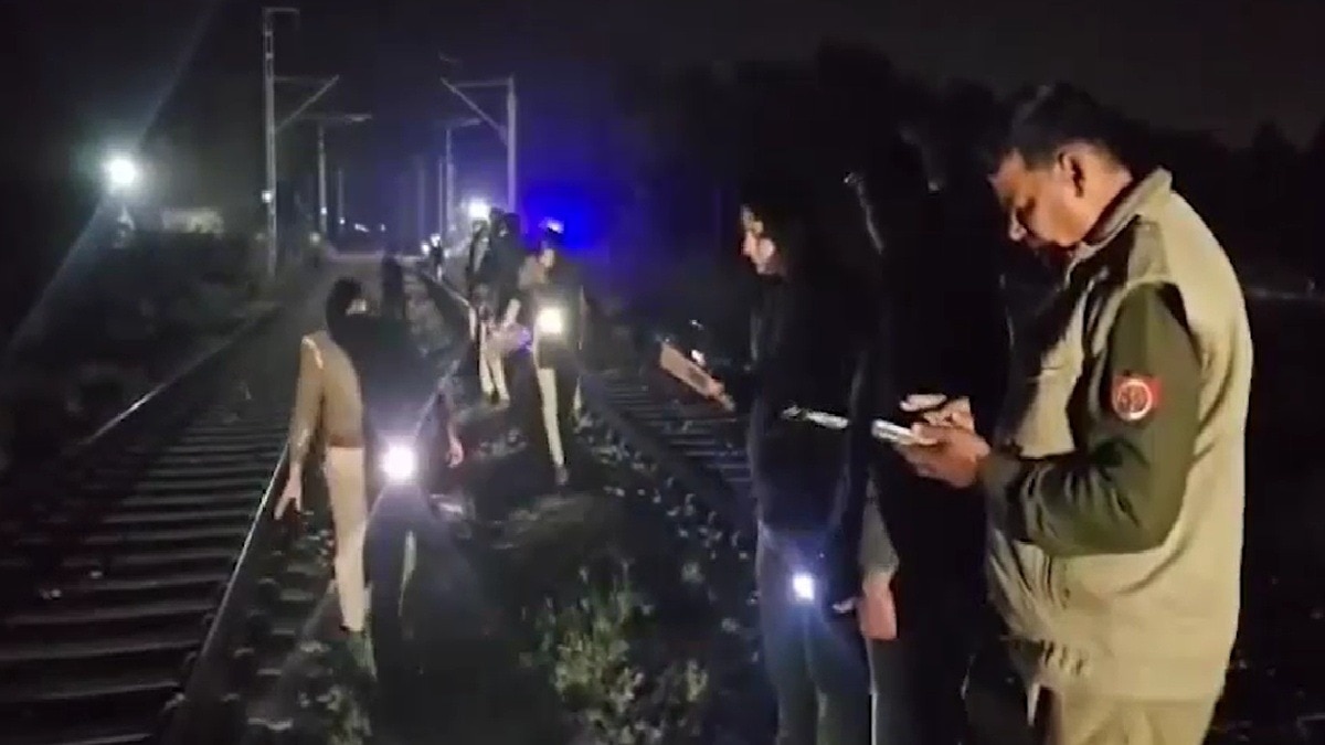 Father Daughter SUICIDE 