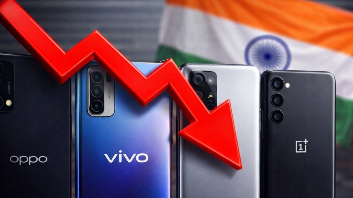 चीनी स्मार्टफोन की सेल गिरी