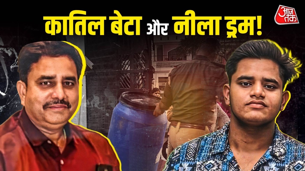 Son Killed Father in Lucknow