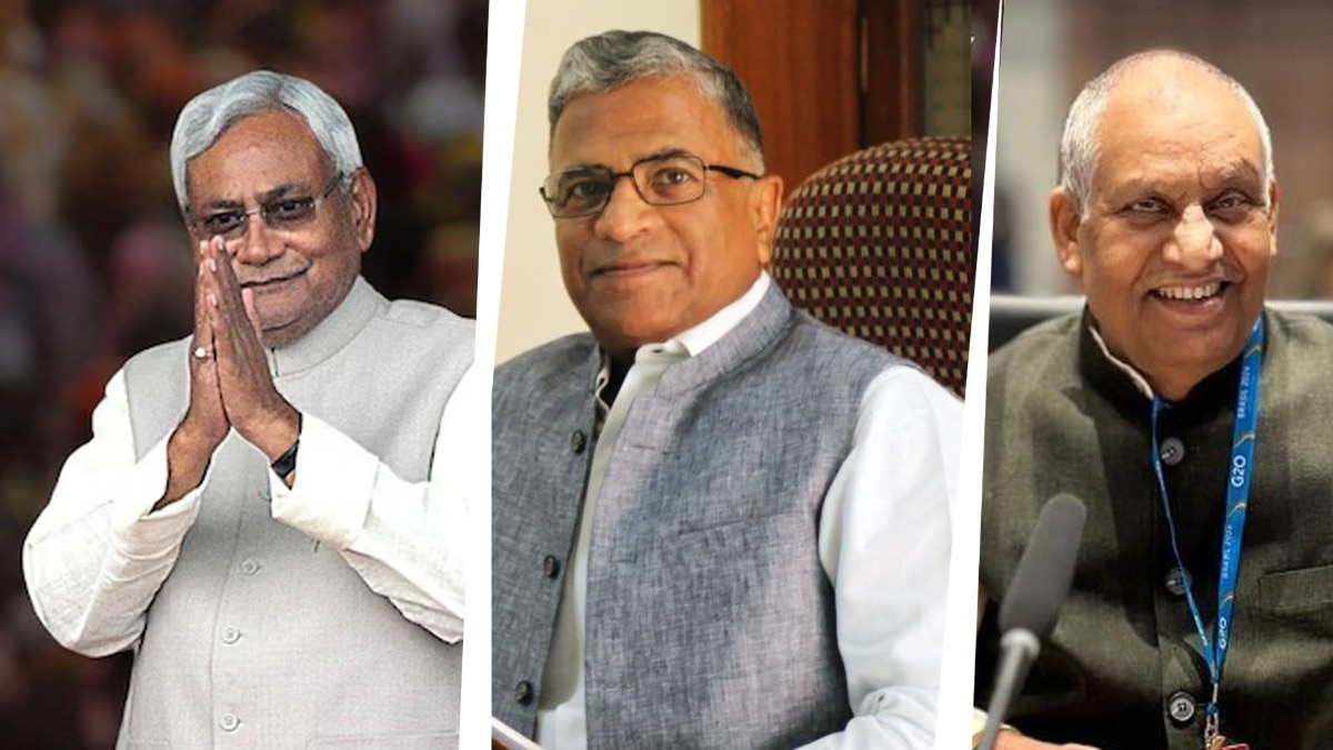 jdu rajya sabha election harivansh narayan singh and ramnath thakur