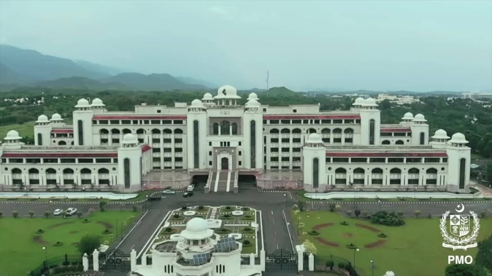 pakistan pm office 