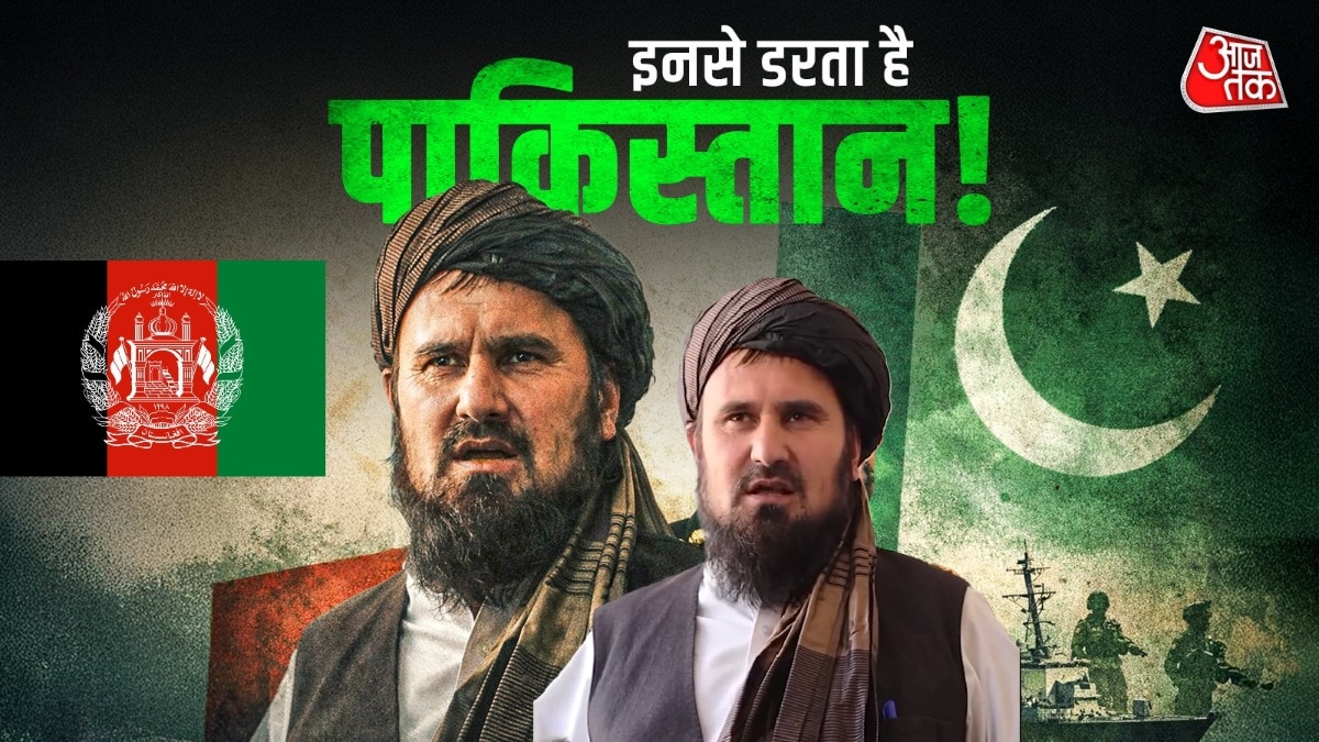 कौन है तालिबान का वो नेता, जिसने डूरंड लाइन पर छुड़ा दिए पाकिस्तान के छक्के