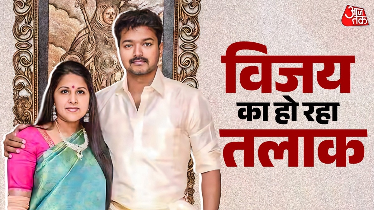 vijay sangeetha divorce