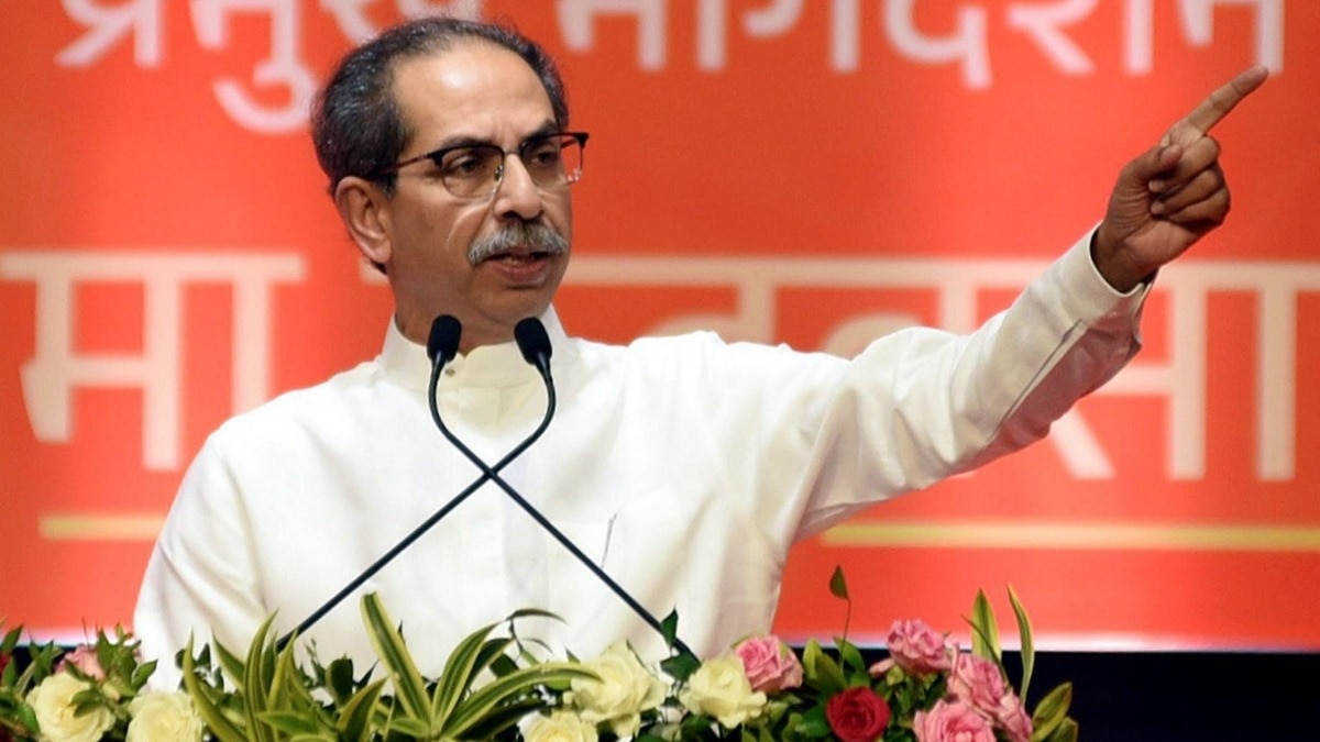 uddhav thackeray 