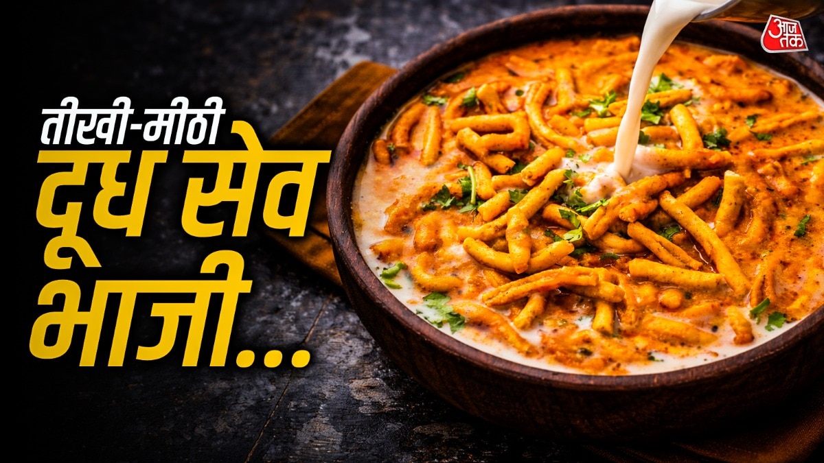 दूध और सेव मिलाकर अच्छा कॉम्बिनेशन बनता है.  (PHOTO:ITG)