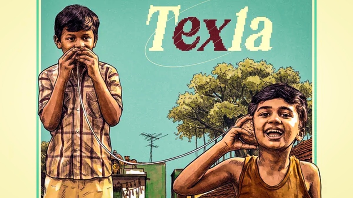 आ रही है बच्चों की पैन इंडिया फिल्म 'टेक्सला' (Photo: IMDB)