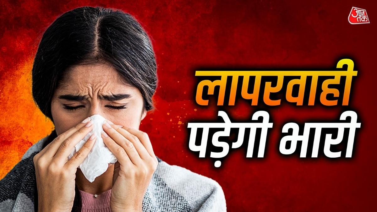 Seasonal change health tips