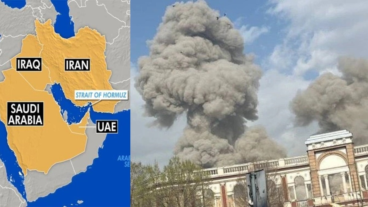 Iran Israel US Strike