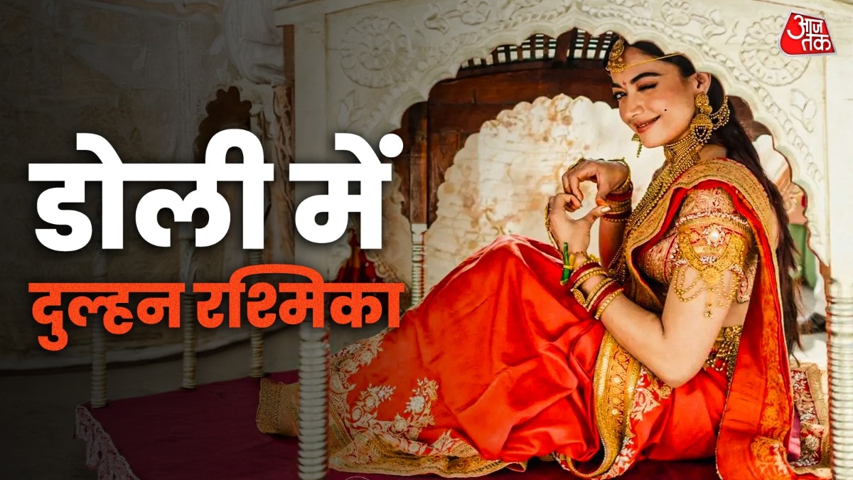 Rashmika Mandanna in Doli