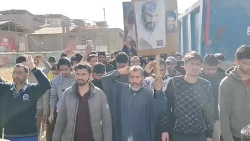 ईरान पर हमले के बाद कश्मीर में विरोध.(Photo: REUTERS)