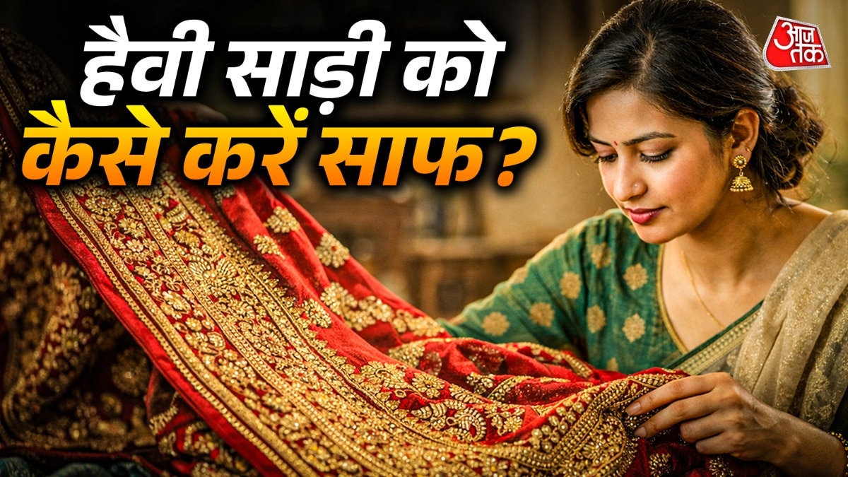 home dry cleaning for sarees