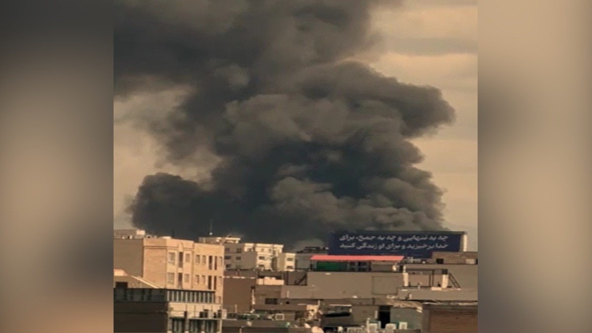 Israel Tehran strikes