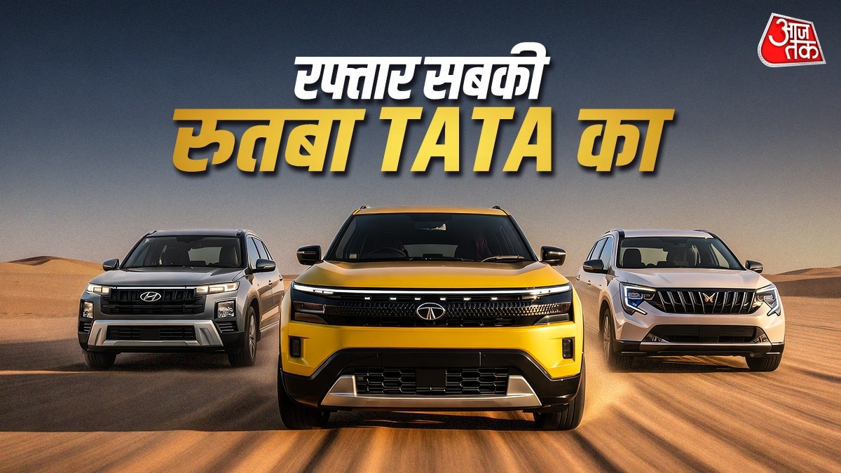 Tata Motors February Sales 2026