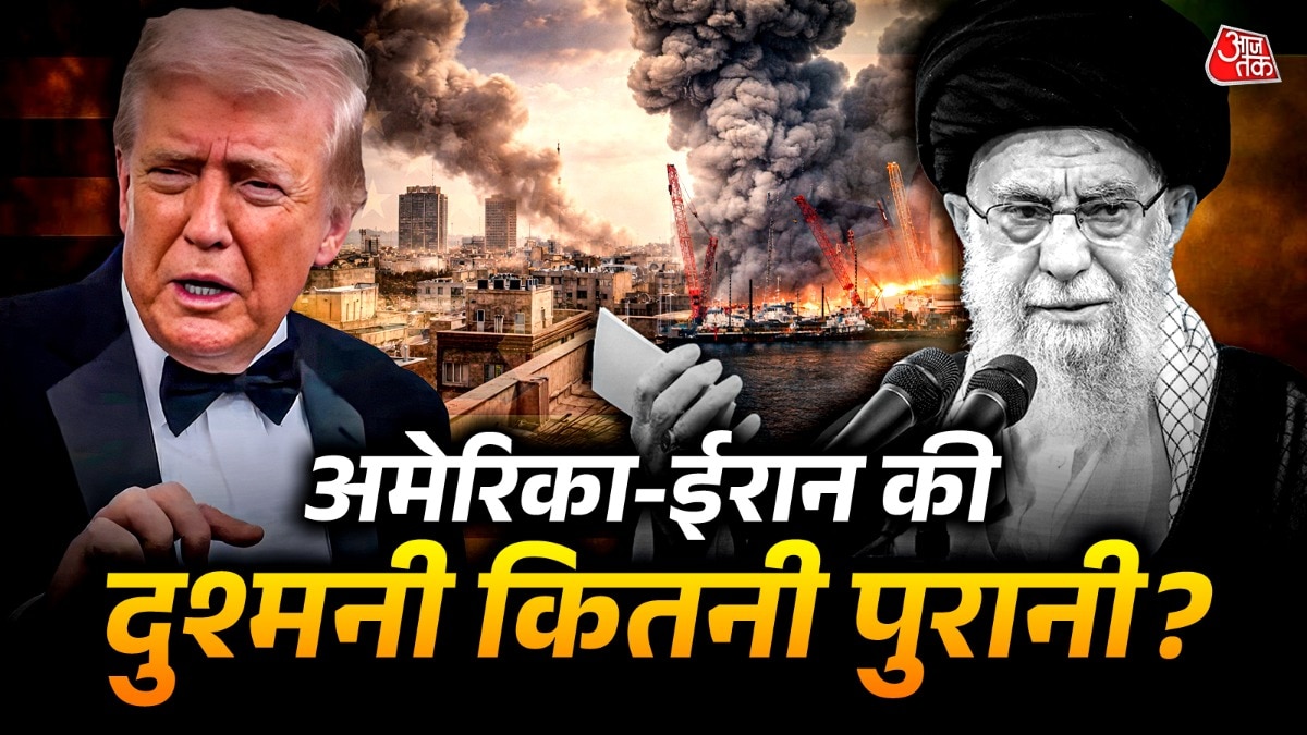 US Iran relations history