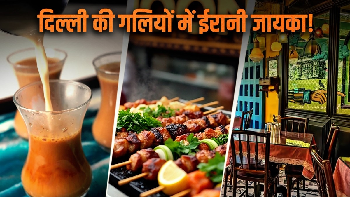 best iranian restaurants 