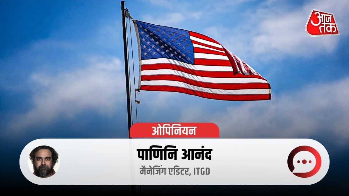 दुनिया का दबंग देश