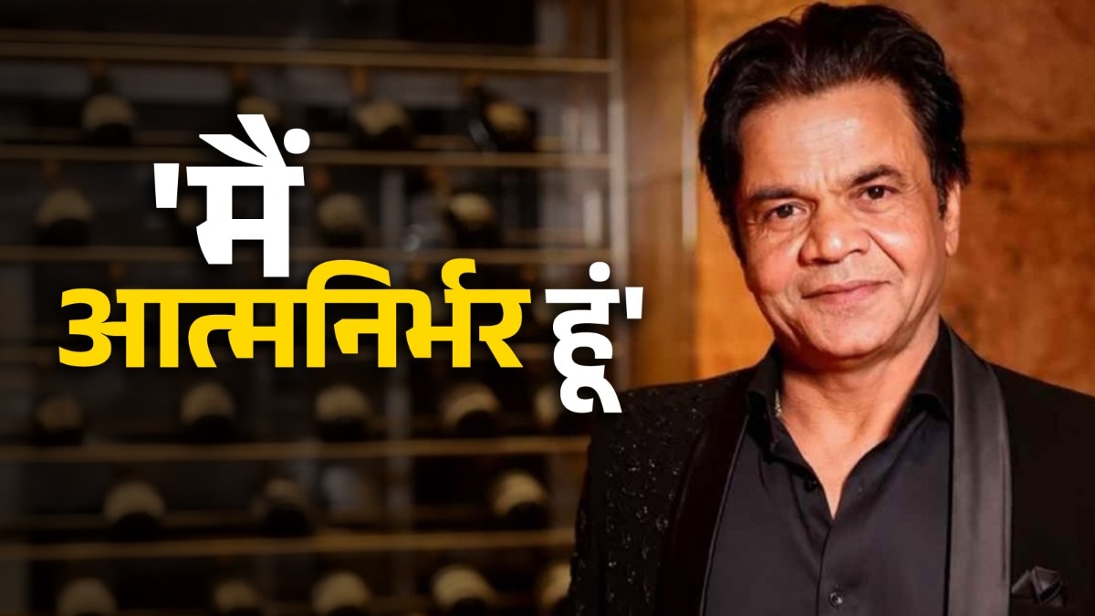 Rajpal yadav on cheque bounce case