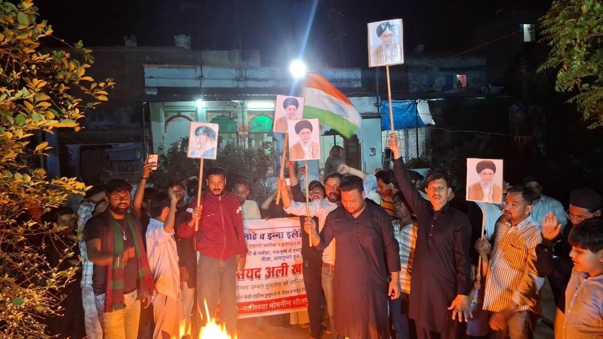 अमेरिका-इजरायल के खिलाफ लगे नारे.(Photo: Umesh Mishra/ITG)