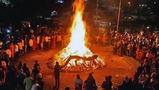 होलिका दहन का त्योहार होलिका दहन का त्योहार