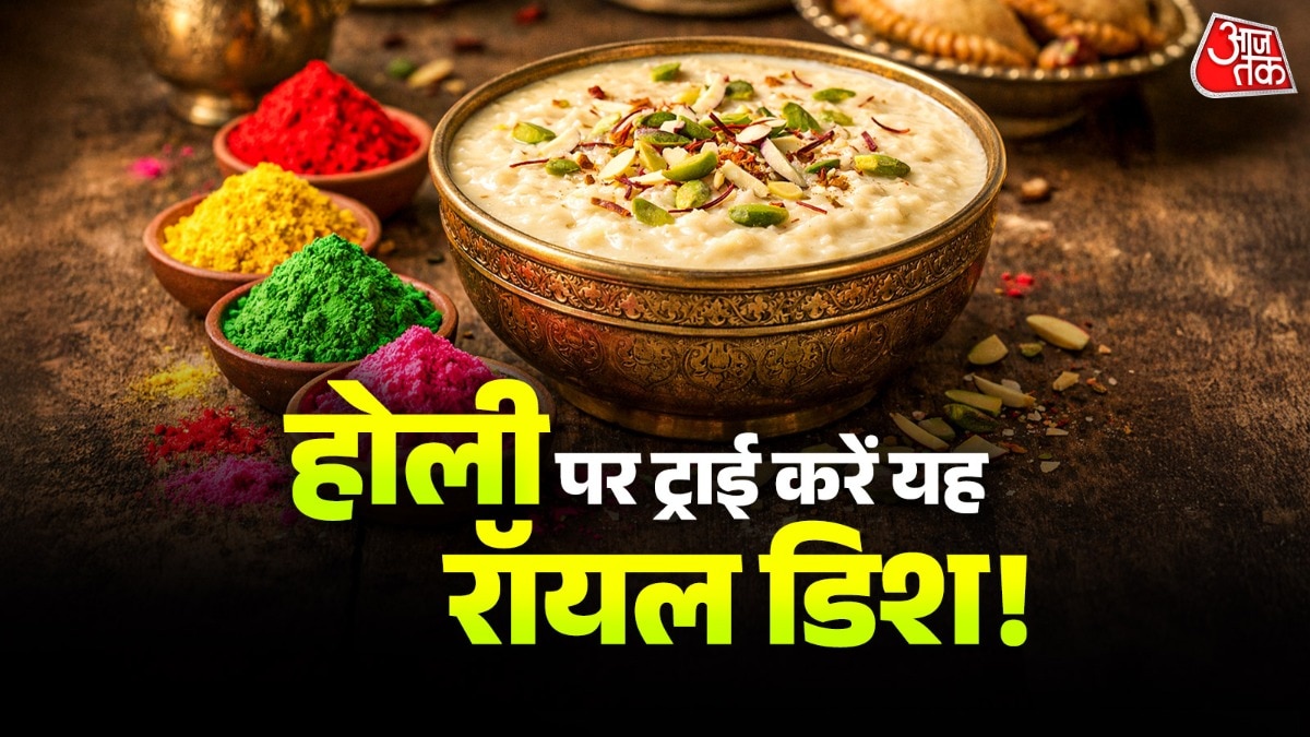 होली पर गुलाल एक-दूसरे को लगाया जाता है. (PHOTO:ITG