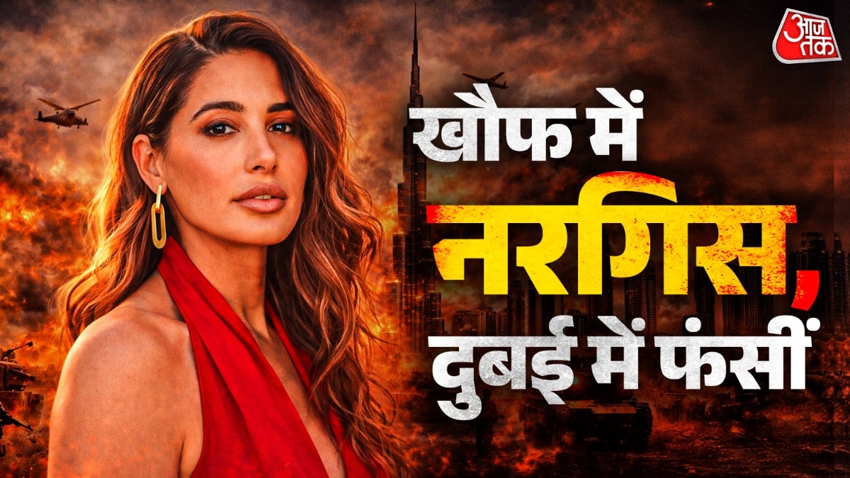 2 दिन से दुबई में नरगिस फाखरी (Photo: Instagram @nargisfakhri)