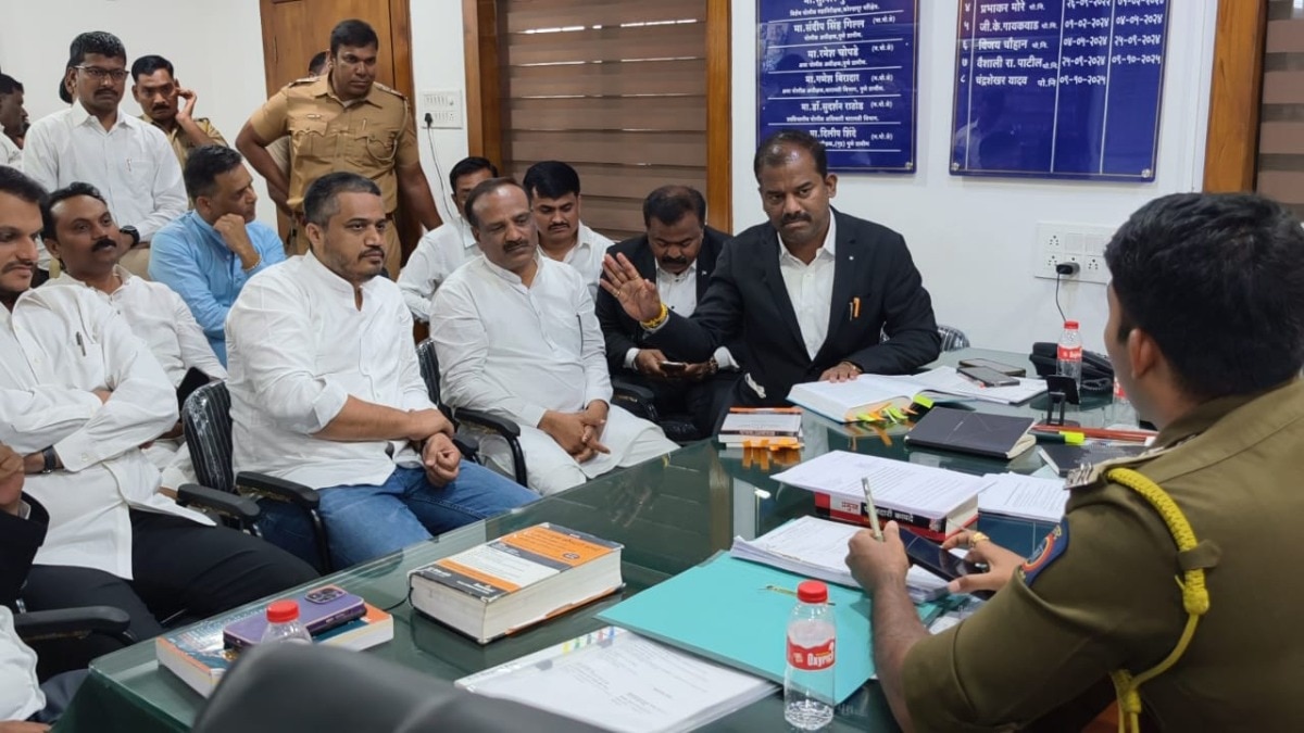  Rohit Pawar Ajit Pawar, Plane Crash