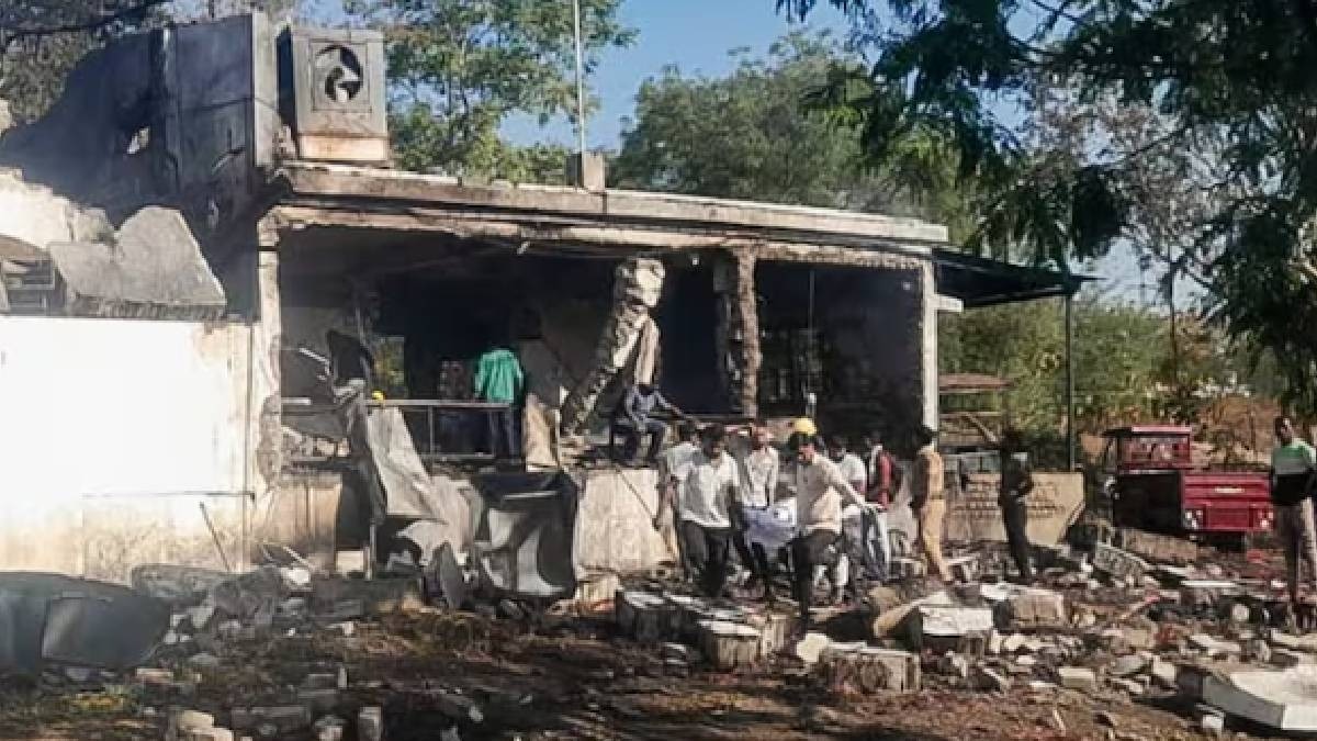 Nagpur Gunpowder Factory Blast