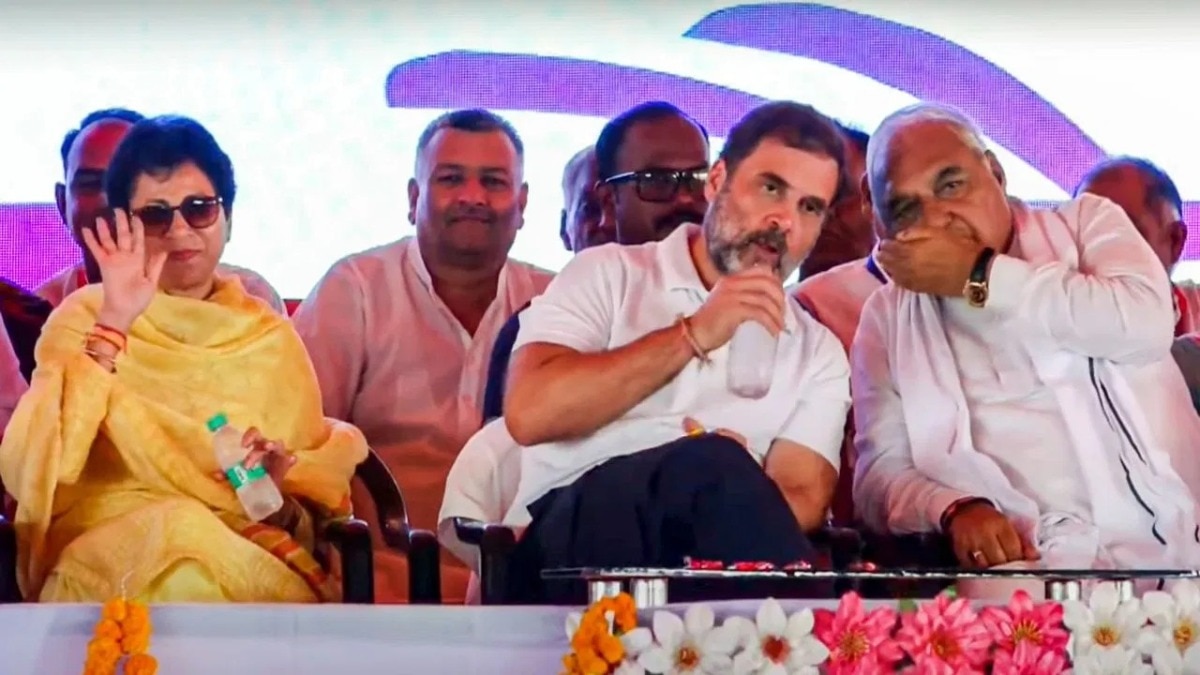Haryana rajay sabha election Congress leaders Bhupinder Singh Hooda, Kumari Selja at Rahul Gandhi
