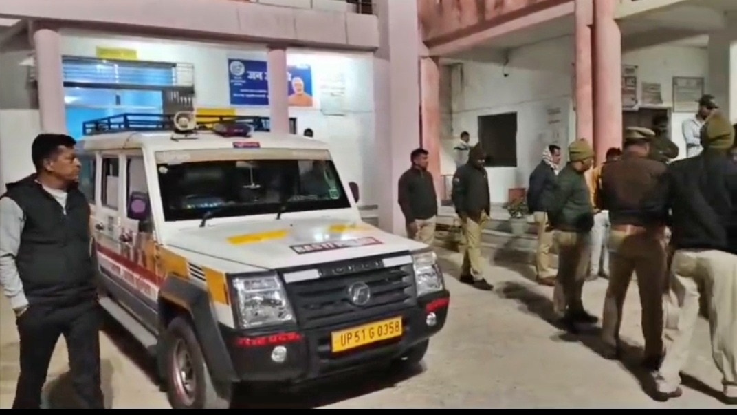 girl shot dead in Basti (Photo- Screengrab)