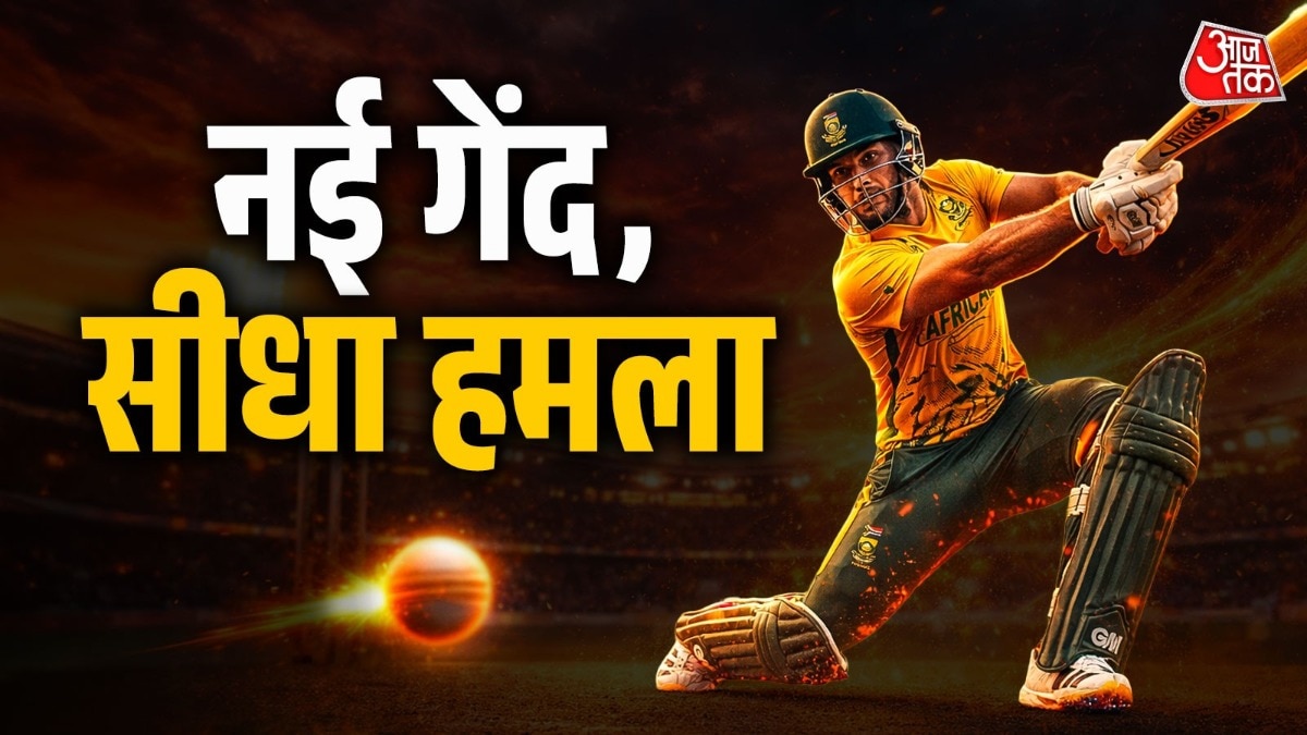 Aiden Markram cover image