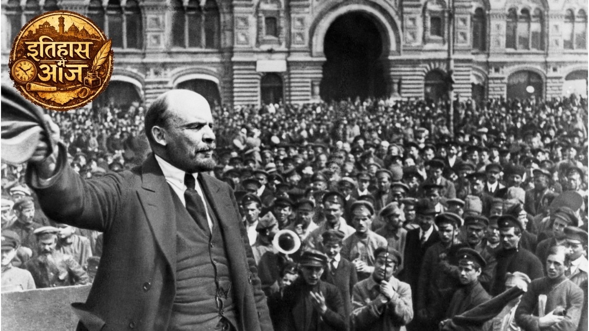 लेनिन और ट्रॉटस्की ने रूस की तरफ से  ब्रेस्ट-लिटोव्स्क संधि में शामिल हुए थे 