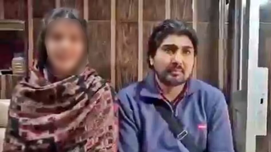 सहारनपुर से गायब युवती बरामद (Photo- Screengrab)