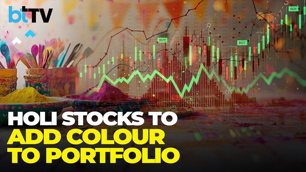 होली पर अपने पोर्टफोलियो में रंग भरने के तरीके. (Photo: ITG)