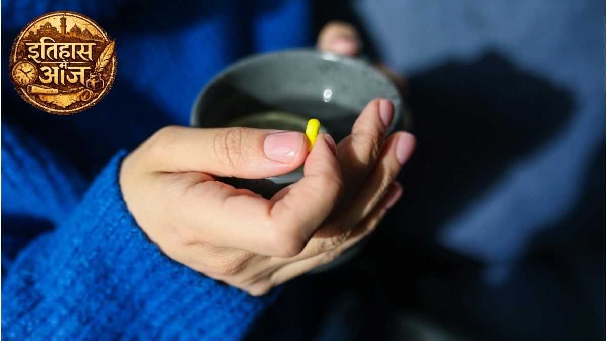 1918 में मिला था स्पेनिश फ्लू का पहला मामला (Representational Photo - Pexels)