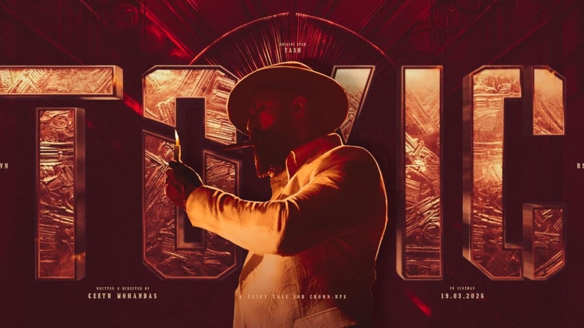 बदल गई टॉक्सि की रिलीज डेट (Photo: IMDb)