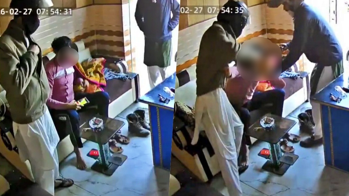 Video of attack on Salim surfaced (Photo- Screengrab)