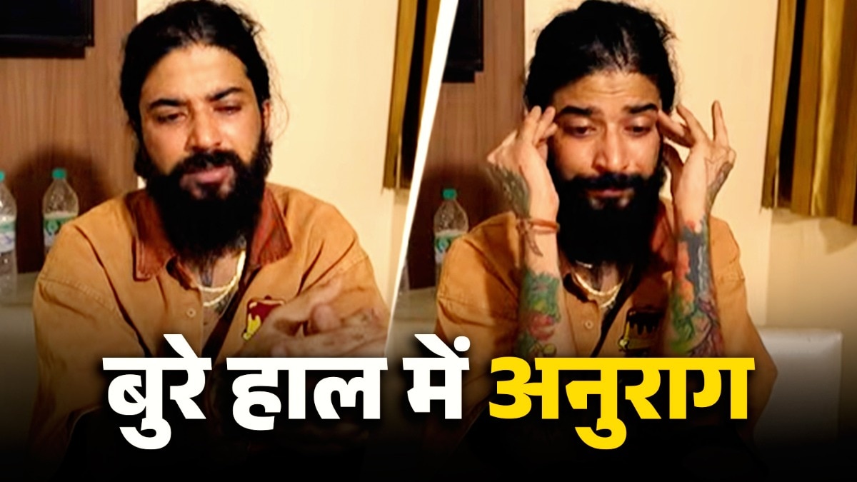 अनुराग डोबाल का छलका दर्द (Photo: Screengrab)